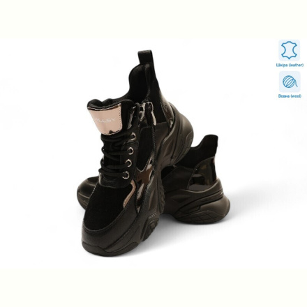 Ботинки Allshoes 192456