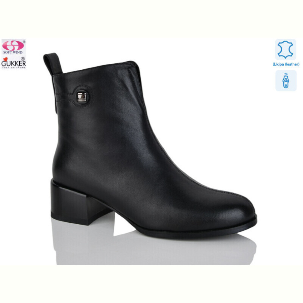 Ботинки Gukkcr DS8204