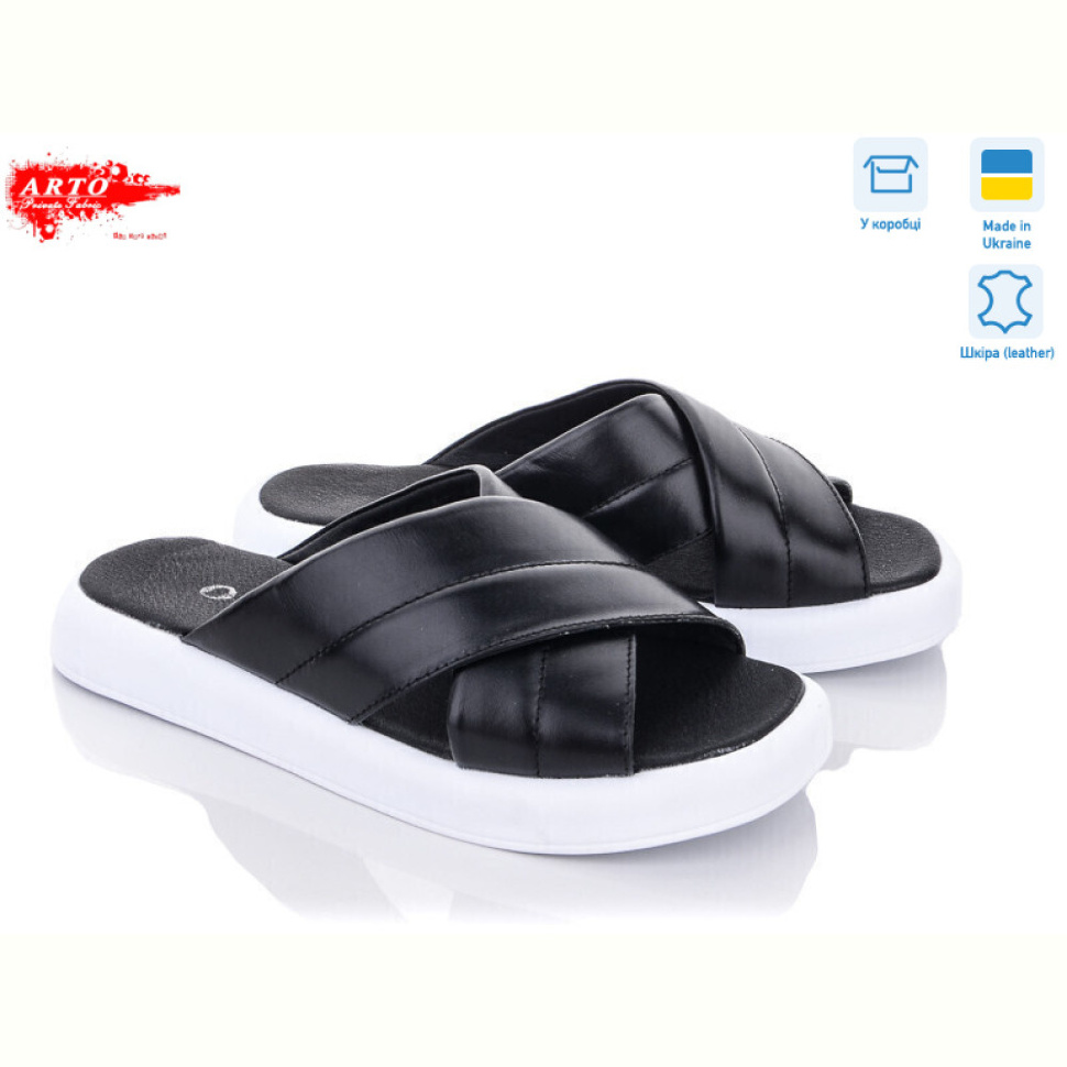 Шлепки ARTO 272 ч.к.