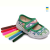 Тапки Prime-Opt Weestep WS-R107850066-WS