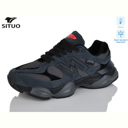 Кроссовки Situo 8101-2 термо