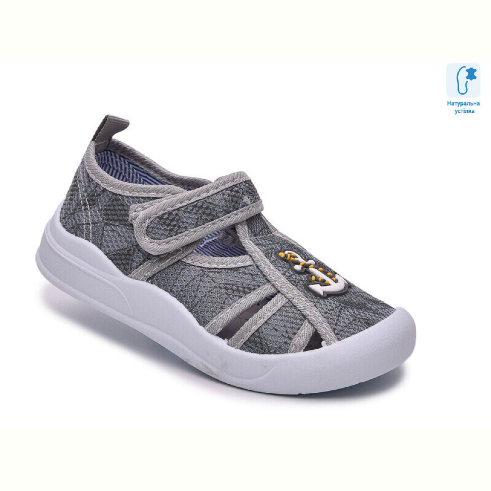 Тапки TOM.M 68198D
