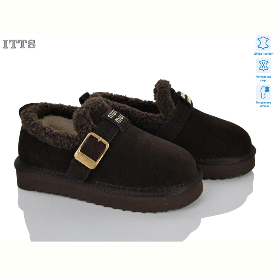 Угги ITTS 7781-3