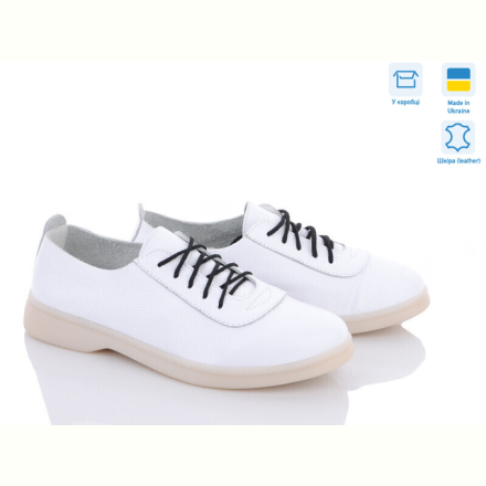 Туфли Stella 1058-2