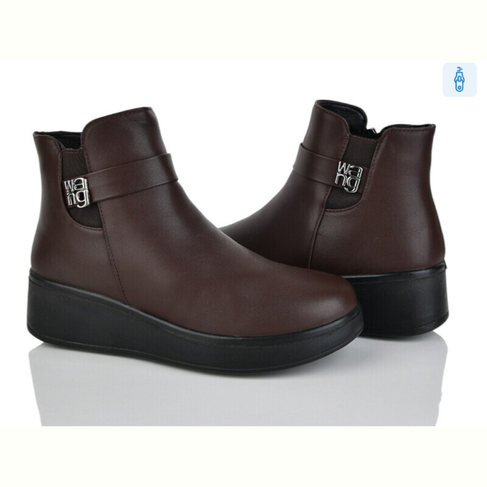 Ботинки Baolikang G18-2