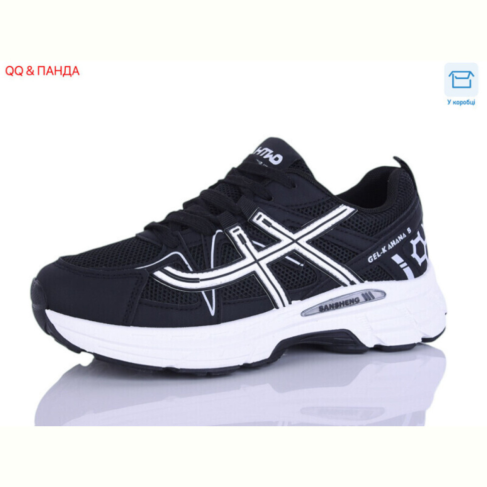 Кроссовки QQ&Панда J2121-1