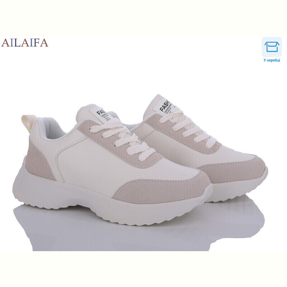 Кроссовки Ailaifa A2362-3 піна