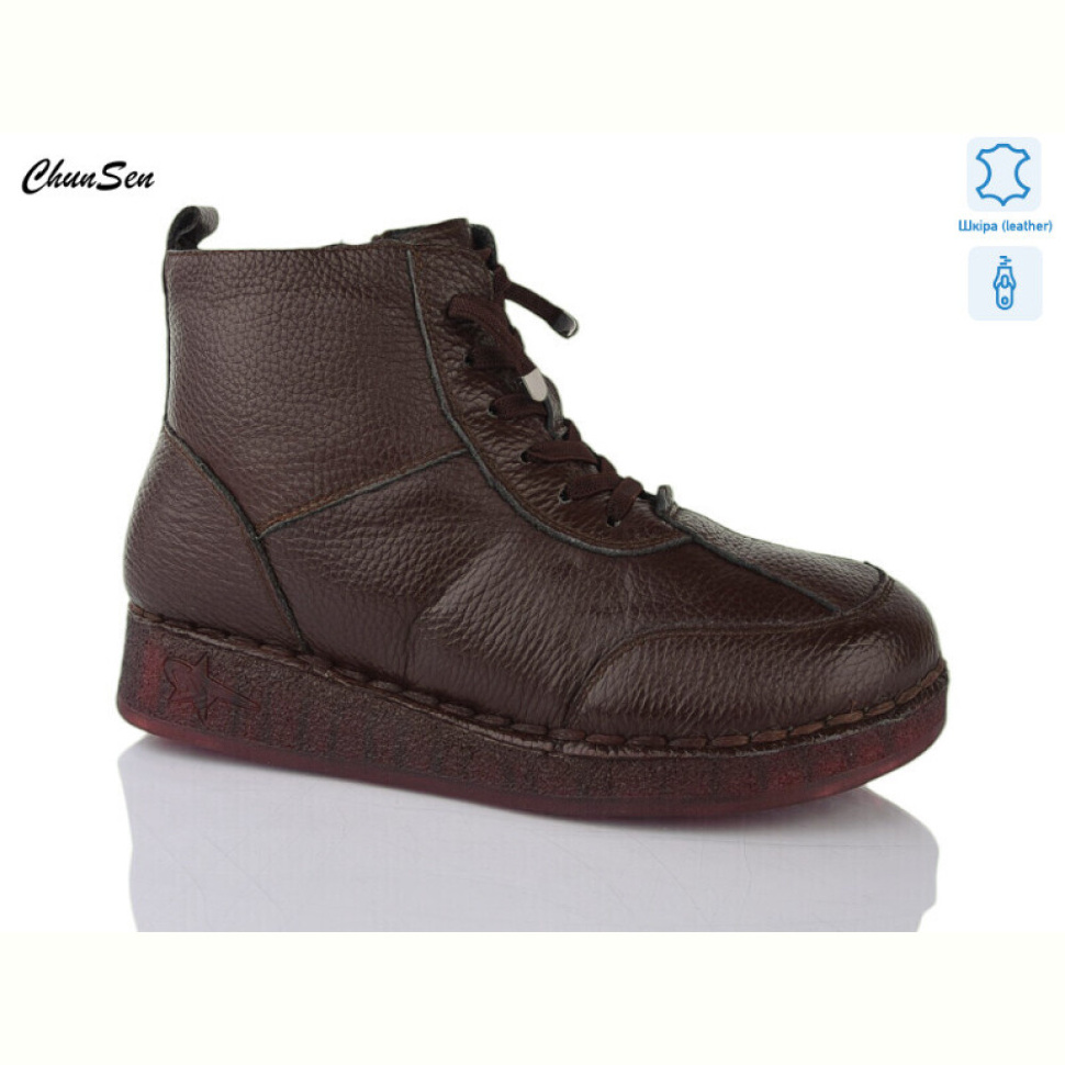 Ботинки Chunsen Y803-2