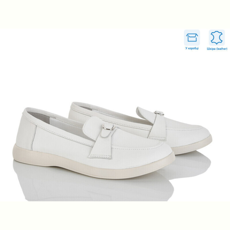 Туфли G-Aira 699 білий к.