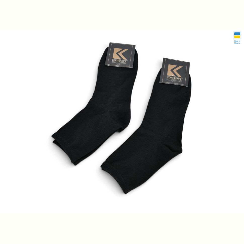 Носки Obuvok L101ktset (000156) black