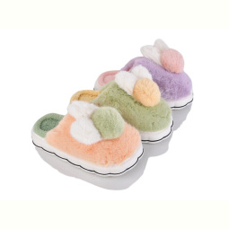 Тапки SANLIN 2 8119 mix