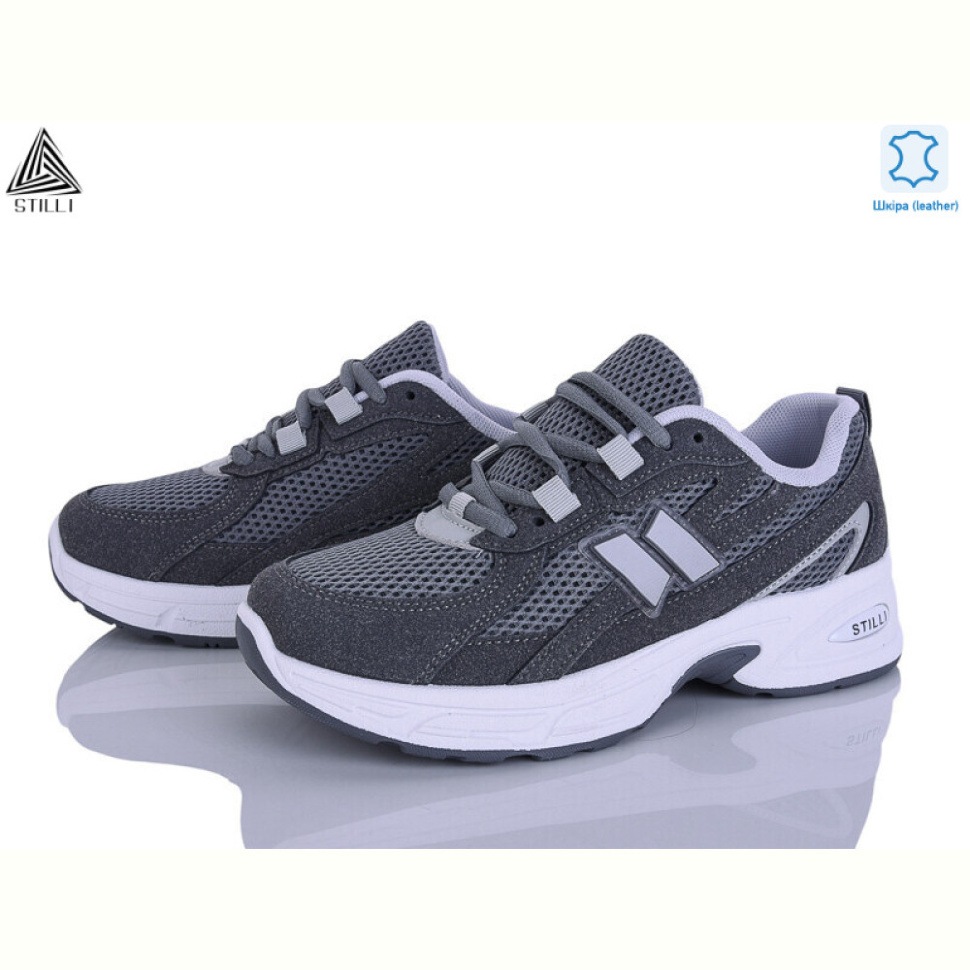 Кроссовки STILLI Group N380-11 шкіра
