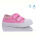 Кеды Weestep R107850554