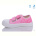 Кеды Weestep R107850554
