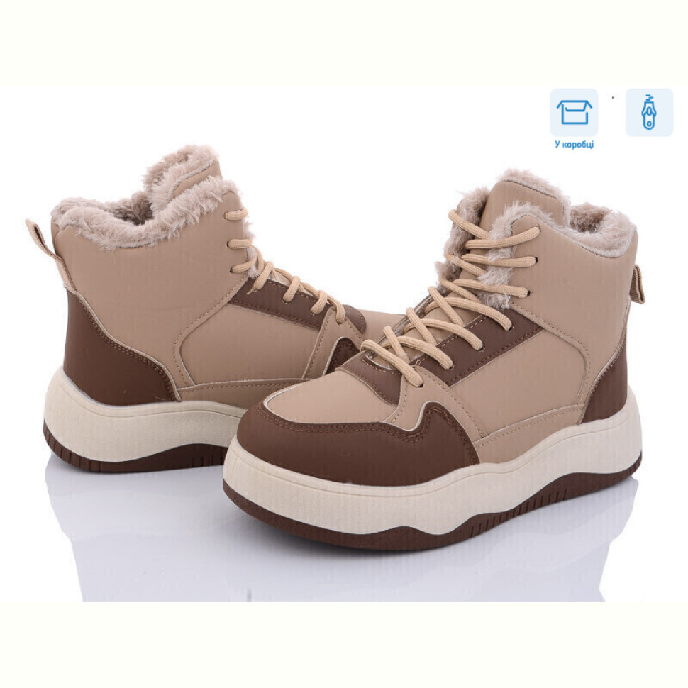 Кроссовки Захар-Gold 0960-2