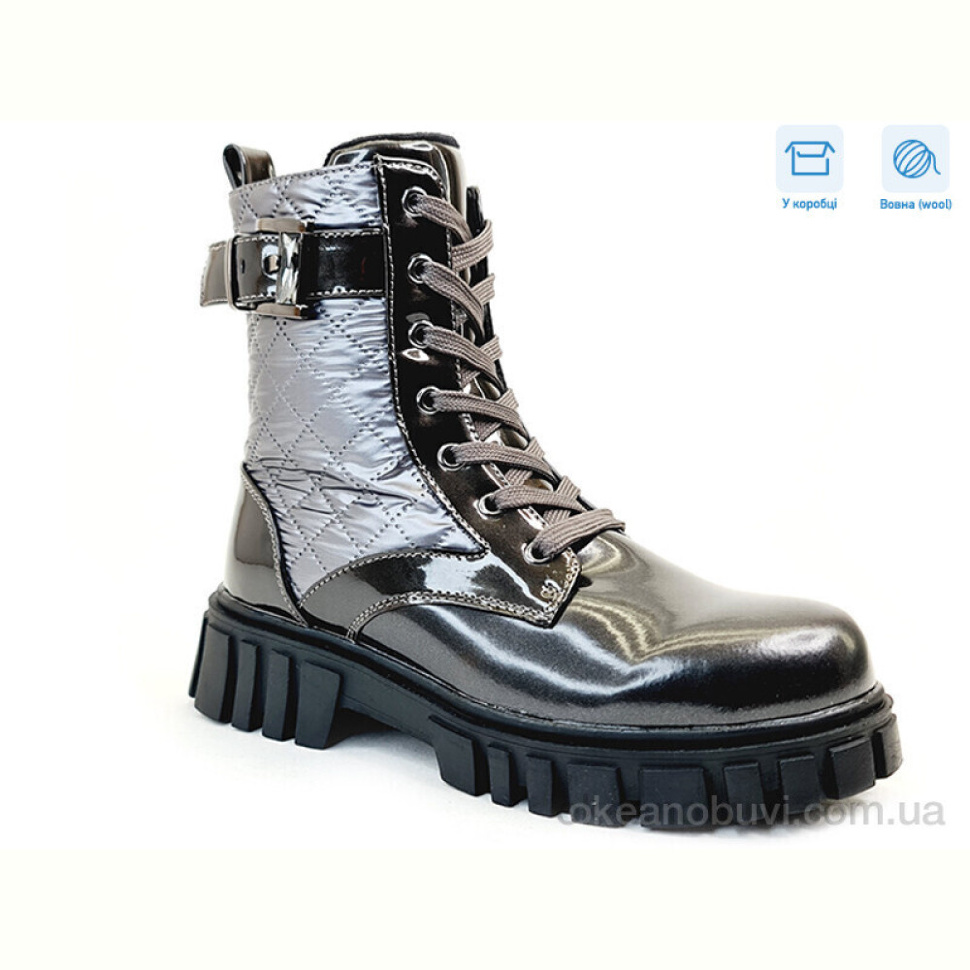 Ботинки Weestep R180668515 TH