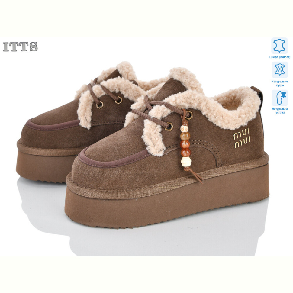 Угги ITTS 8858-3