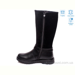 Сапоги Weestep R761656047 BKP
