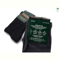Носки Textile 1090 mix