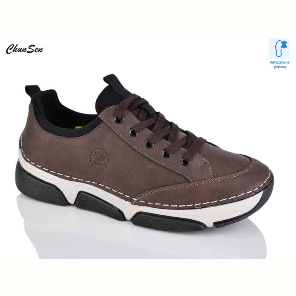 Кроссовки Chunsen 9007-2