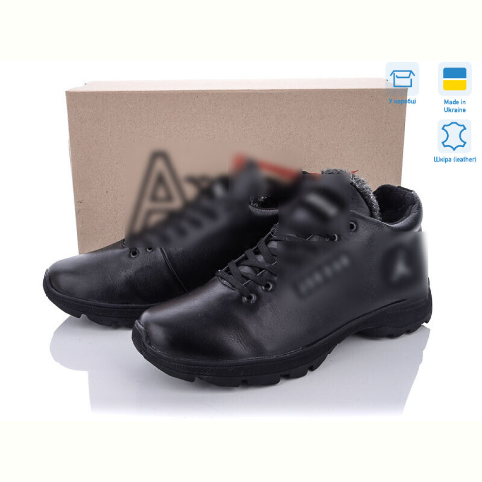 Ботинки Dan Marest С69 чорний Ботинки Dan Marest С69 чорний