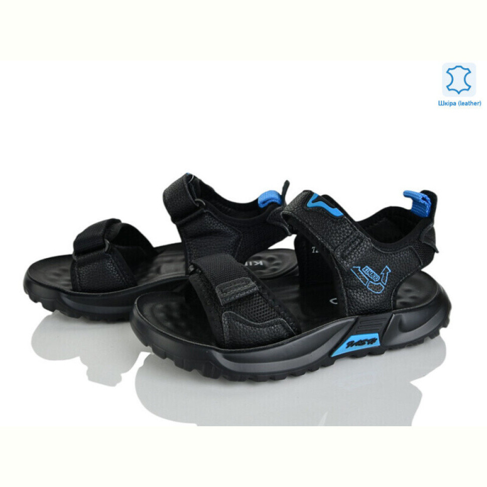 Сандалии Xifa kids T2475-3A