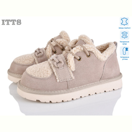 Угги ITTS HY071-13