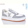 Кроссовки Ailaifa 2056 white-grey