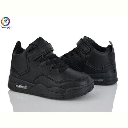 Кроссовки Леопард 84-A1