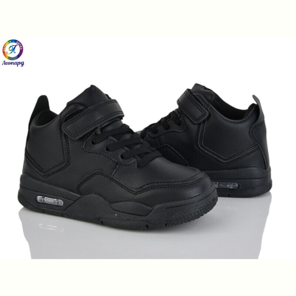 Кроссовки Леопард 84-A1