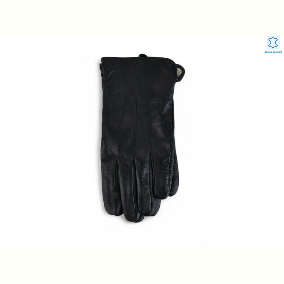 Перчатки Королева 0542 black
