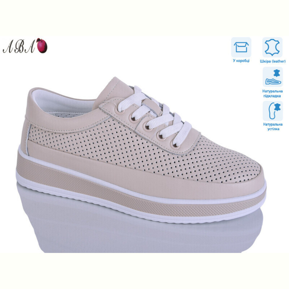 Кроссовки Aba 8ABA81-5