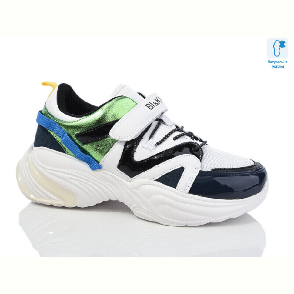 Кроссовки Xifa XXF-B006-84H піна