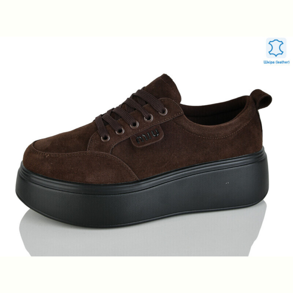 Кроссовки Yimeili Y070-2