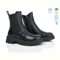 Ботинки Ailinda 940-2M