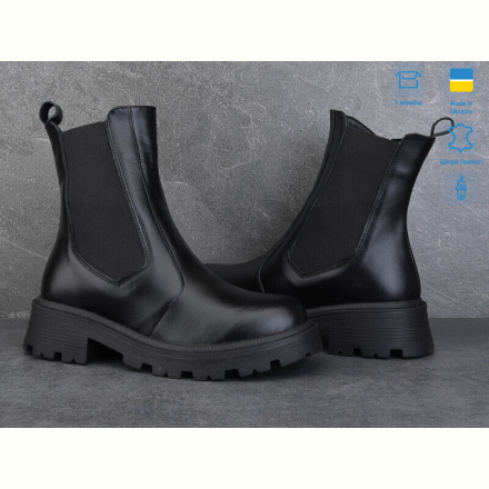Ботинки Ailinda 940-2M