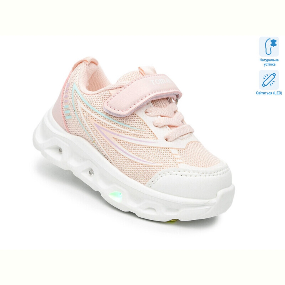 Кроссовки TOM.M 65049E LED