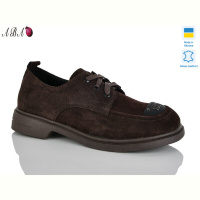 Туфли Aba 701-26