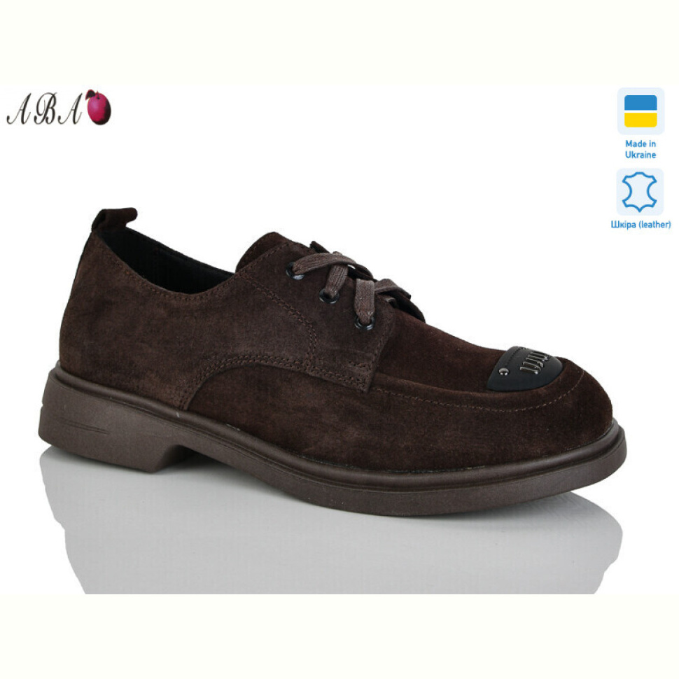 Туфли Aba 701-26