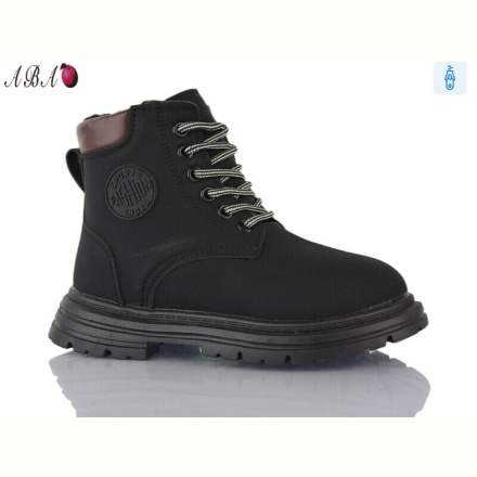 Ботинки Aba LD611