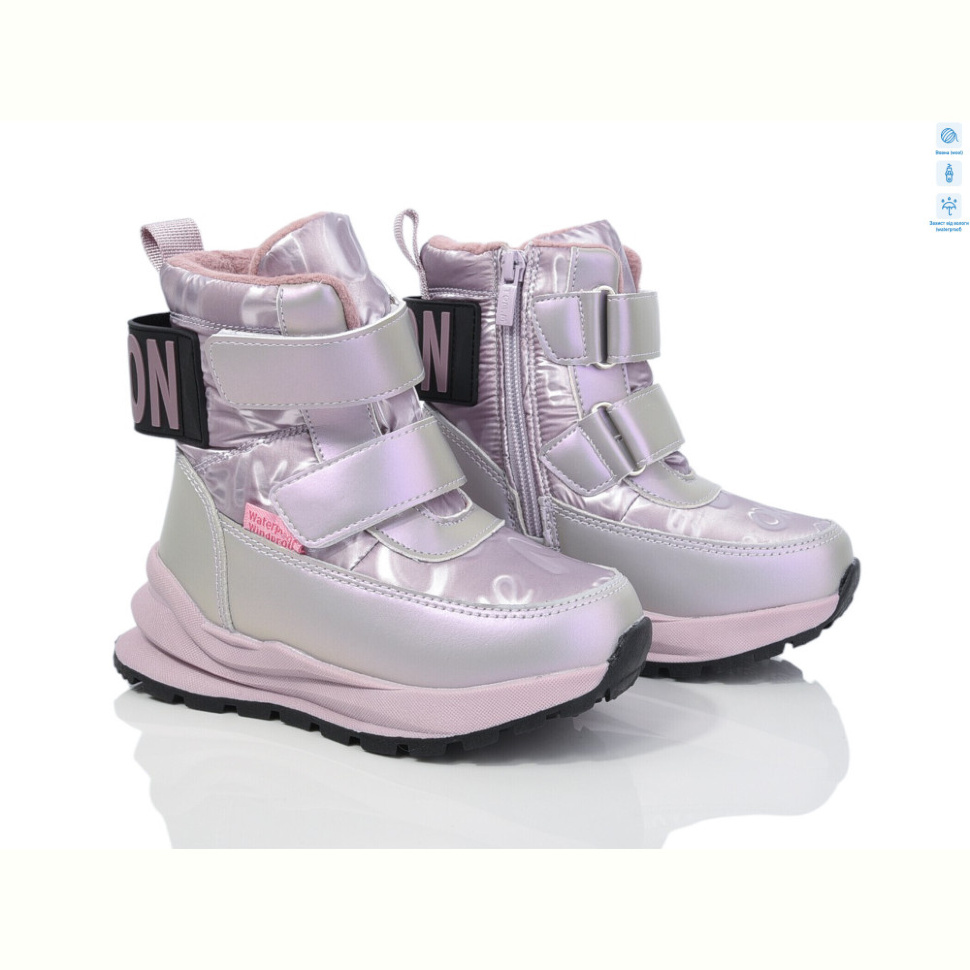 Дутики TOM.M 11193F