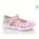 Тапки Prime-Opt Weestep W-R107850660-WS