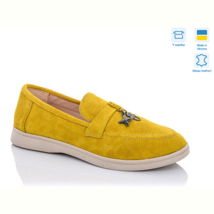 Туфли G-Aira 316 желтый