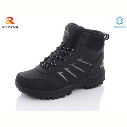 Ботинки ROYYNA 074DП-6-37