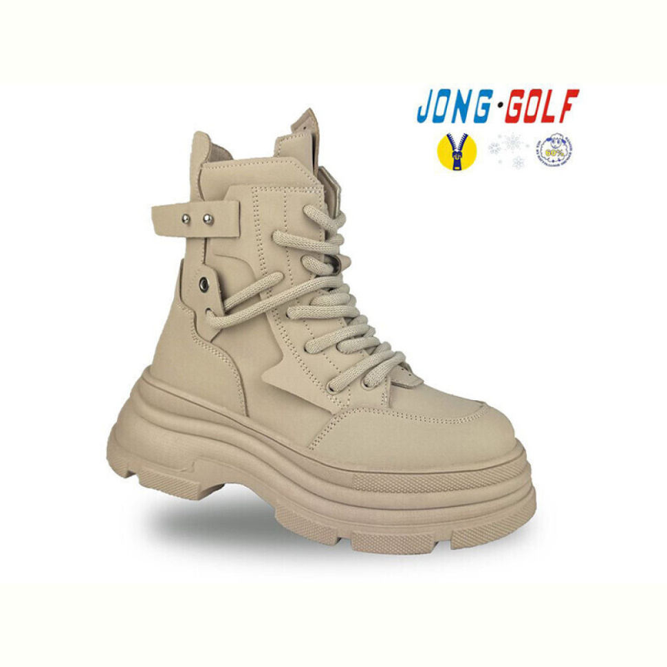 Ботинки Jong Golf C40508-6