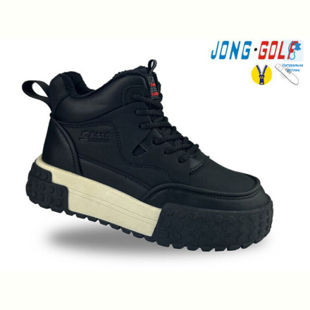 Ботинки Jong Golf C30953-0