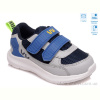 Кроссовки Weestep R812663095 DB