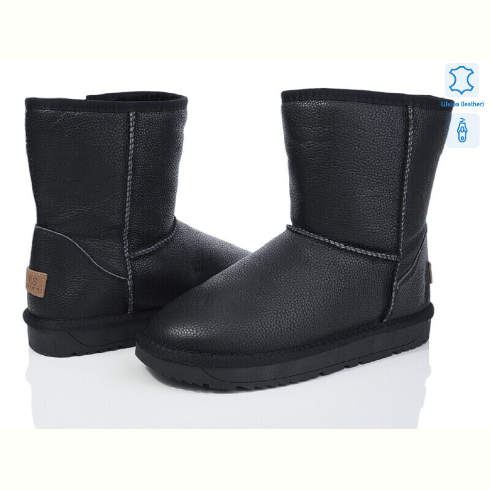 Угги ITTS H8825-1