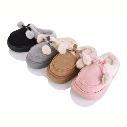 Тапки SANLIN 2 L783 mix