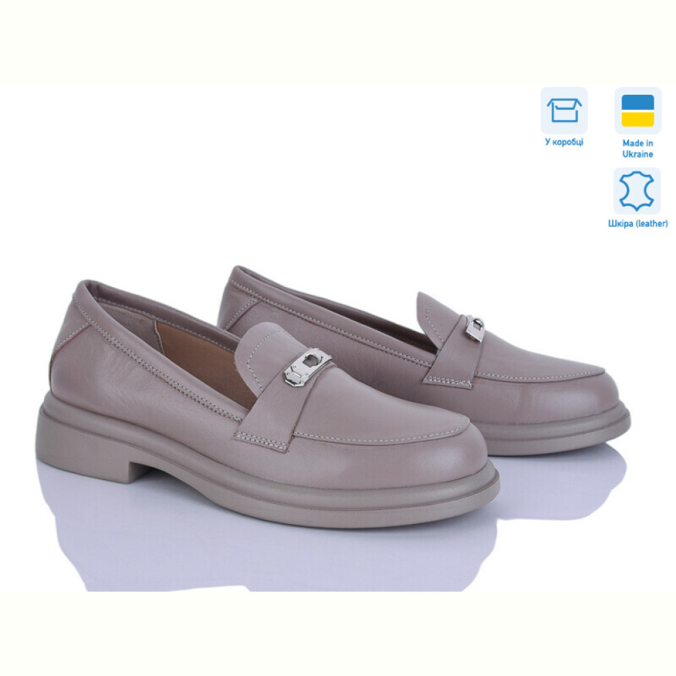 Туфли Ailinda 7446-5